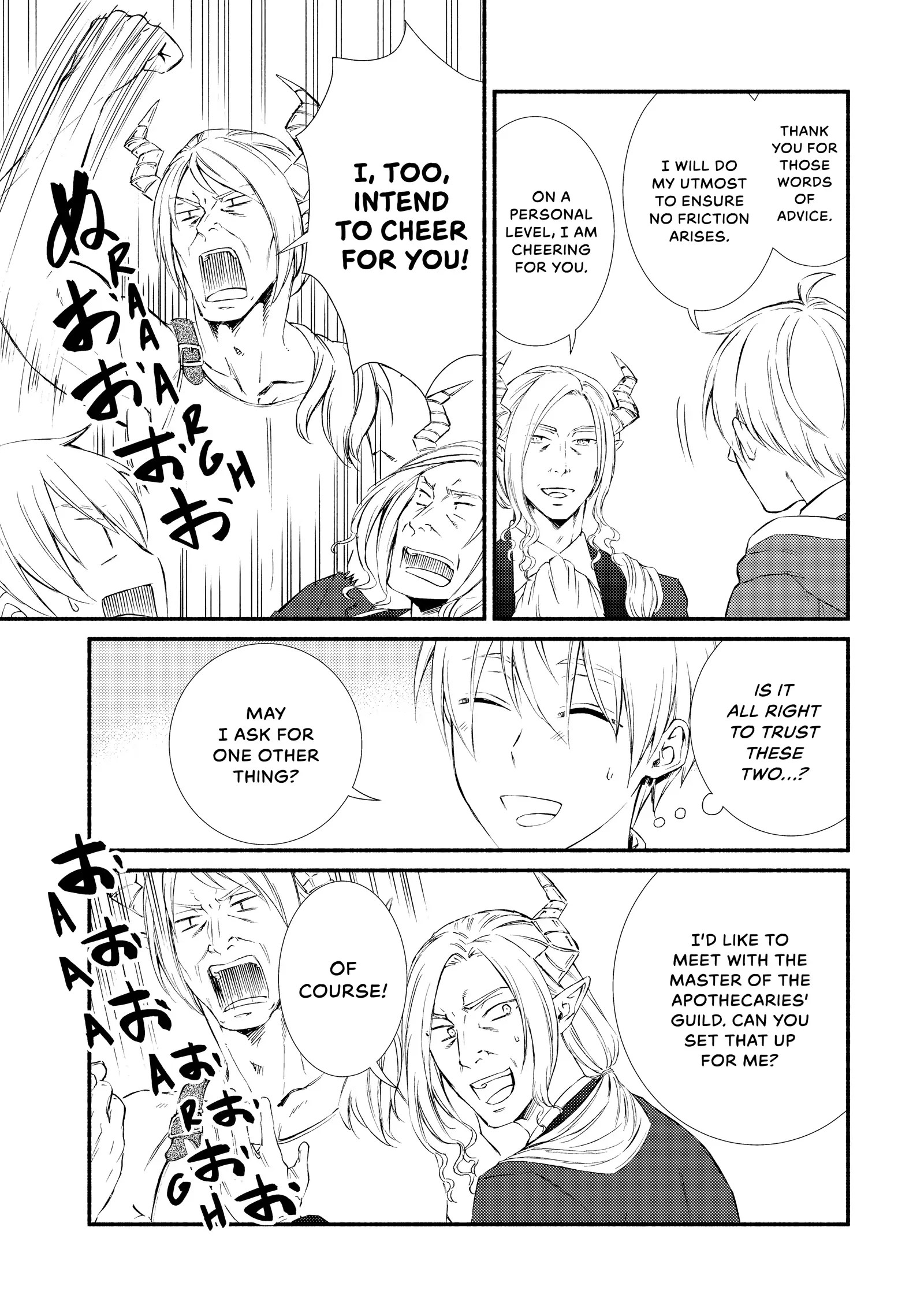 The Great Cleric Chapter 73 - page 25