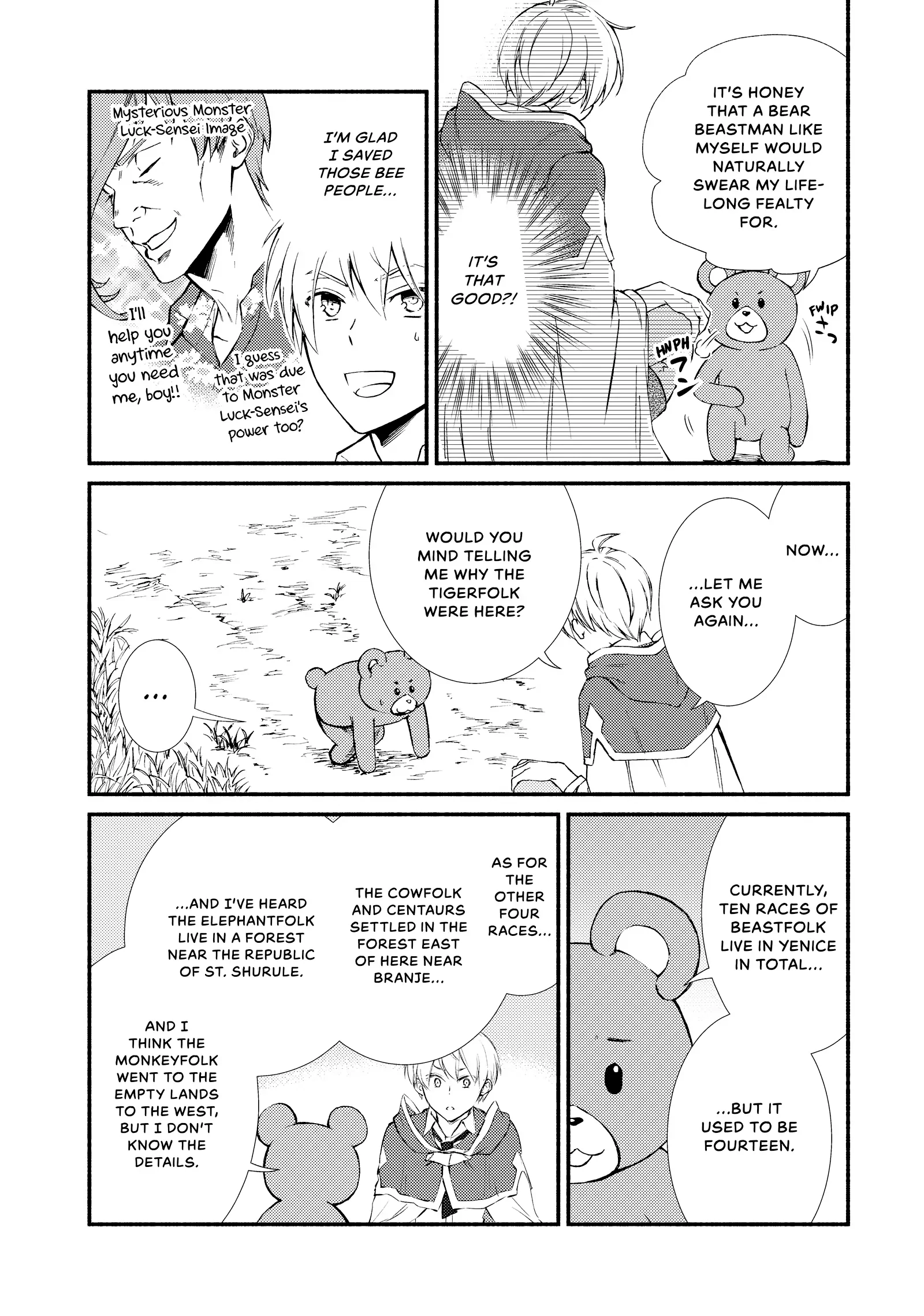 The Great Cleric Chapter 73 - page 5