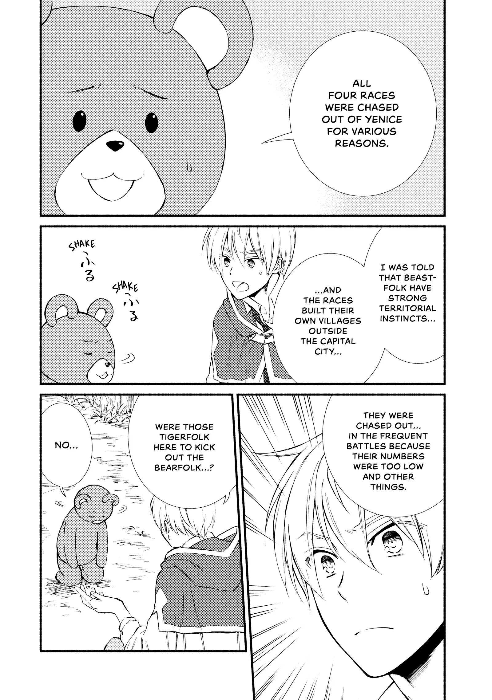 The Great Cleric Chapter 73 - page 6
