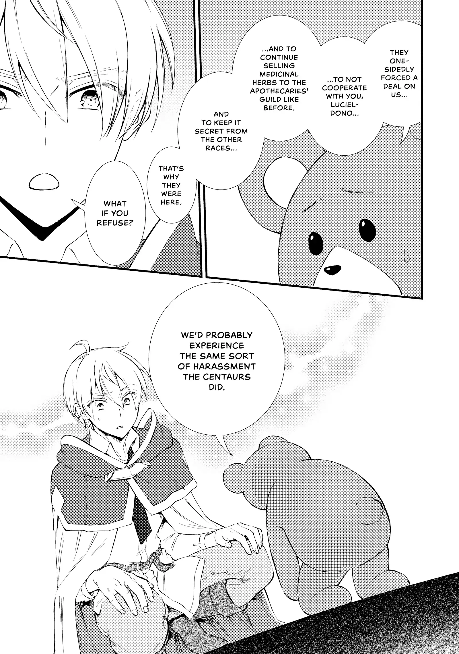 The Great Cleric Chapter 73 - page 7