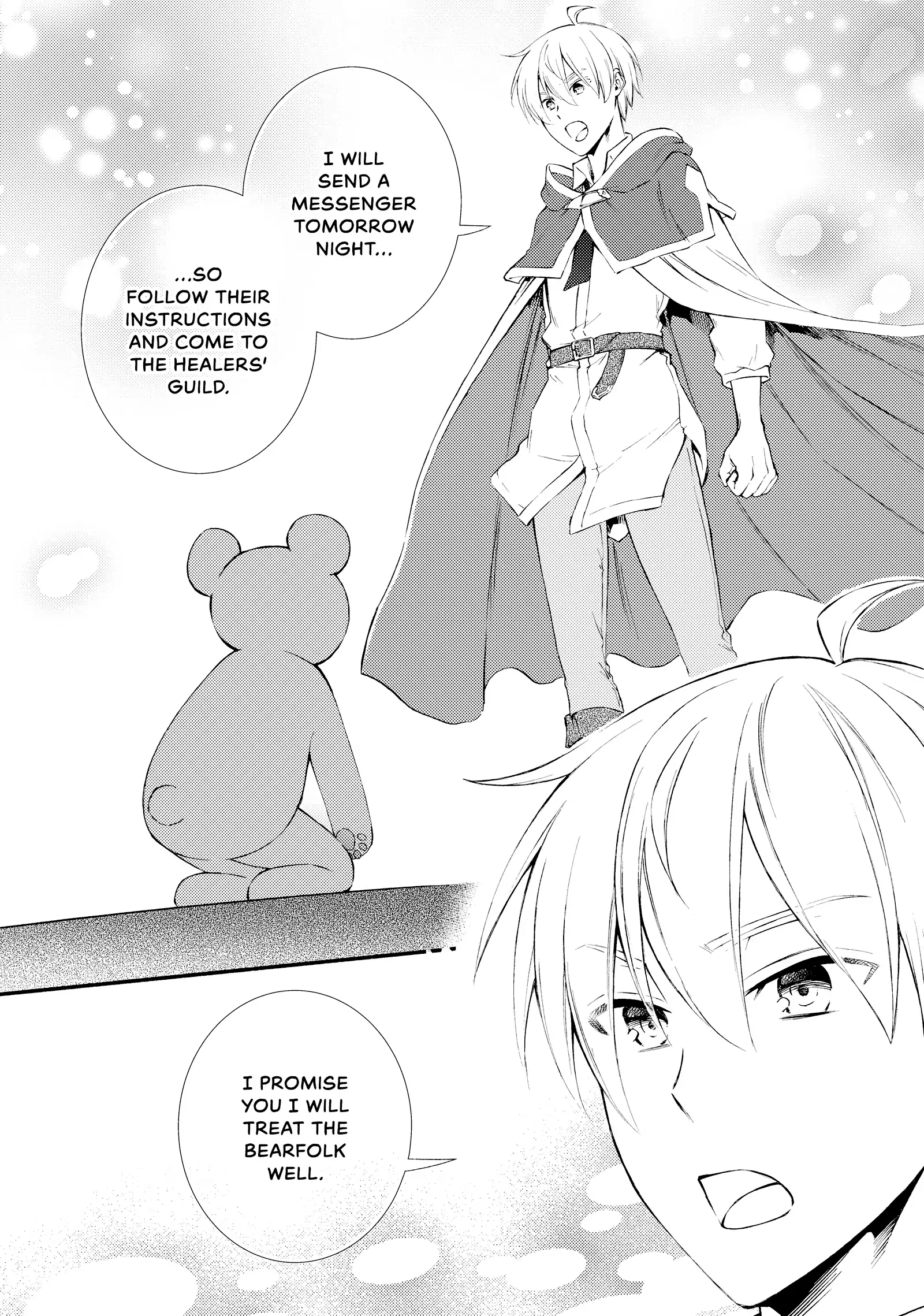 The Great Cleric Chapter 73 - page 9