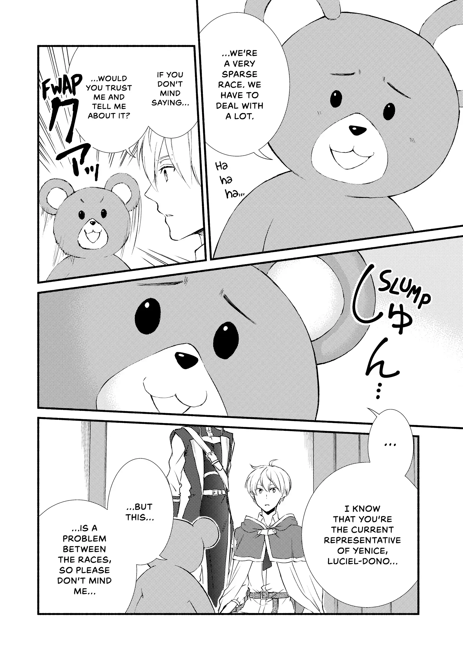 The Great Cleric Chapter 72 - page 12