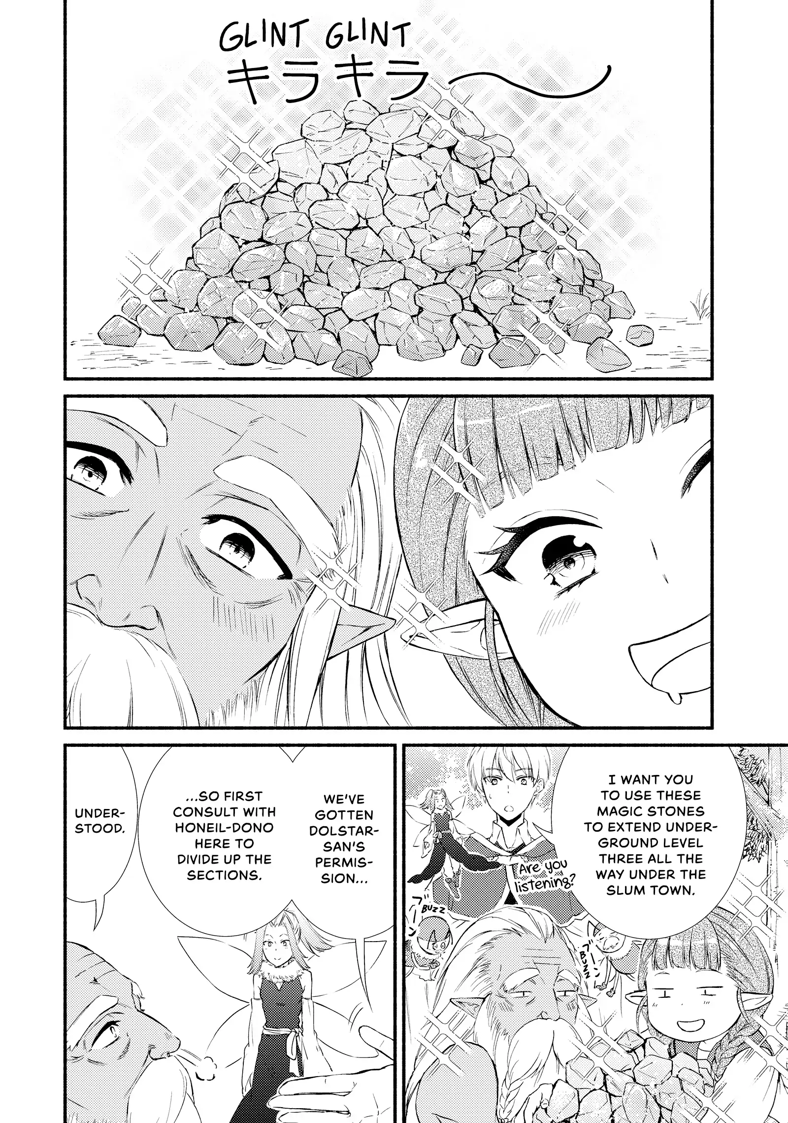 The Great Cleric Chapter 72 - page 4