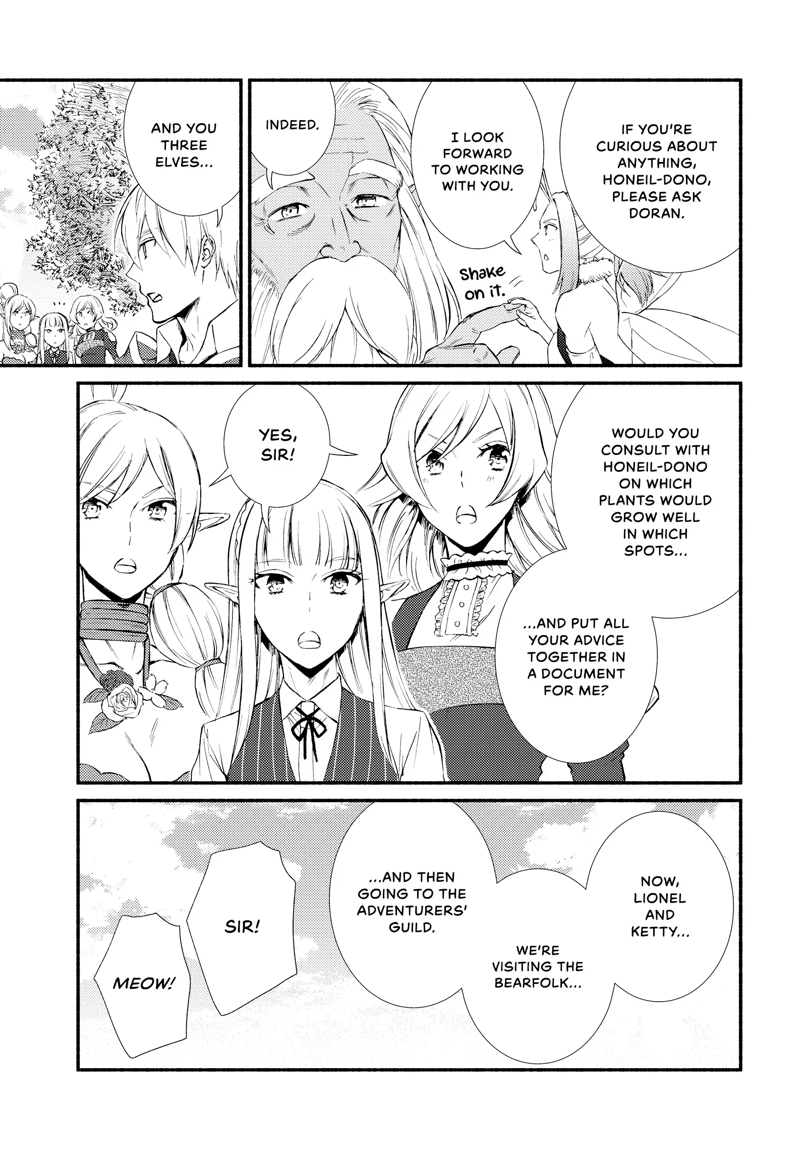The Great Cleric Chapter 72 - page 5