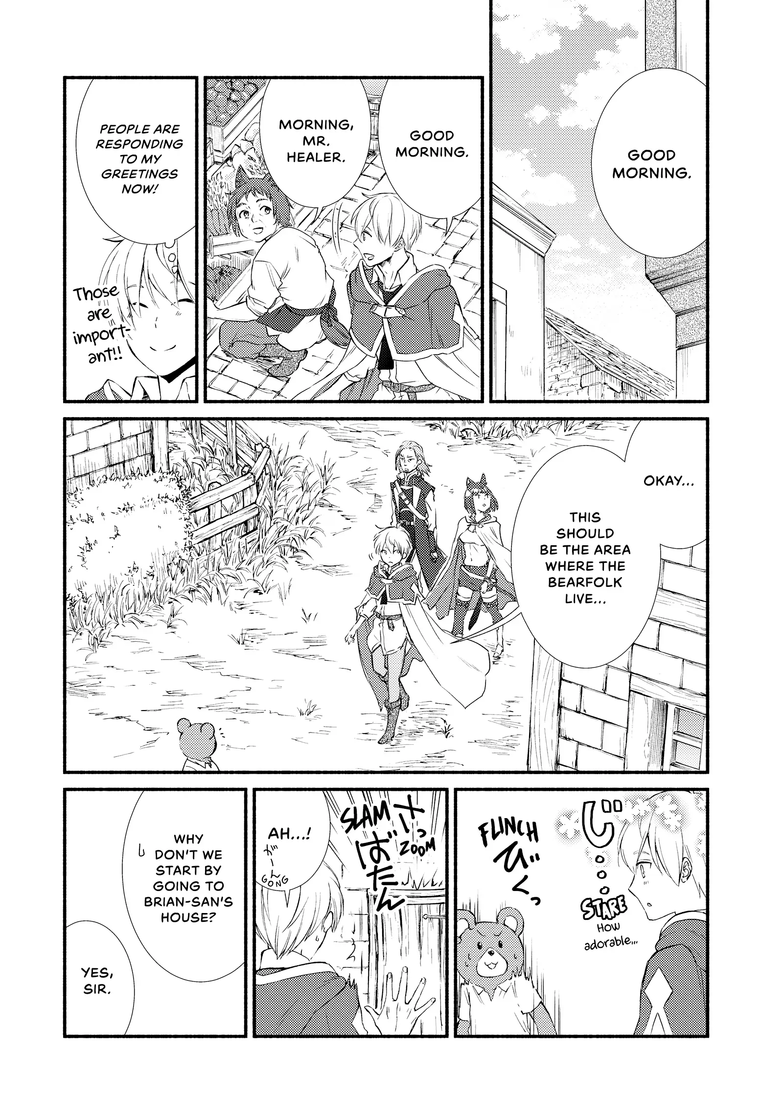 The Great Cleric Chapter 72 - page 6
