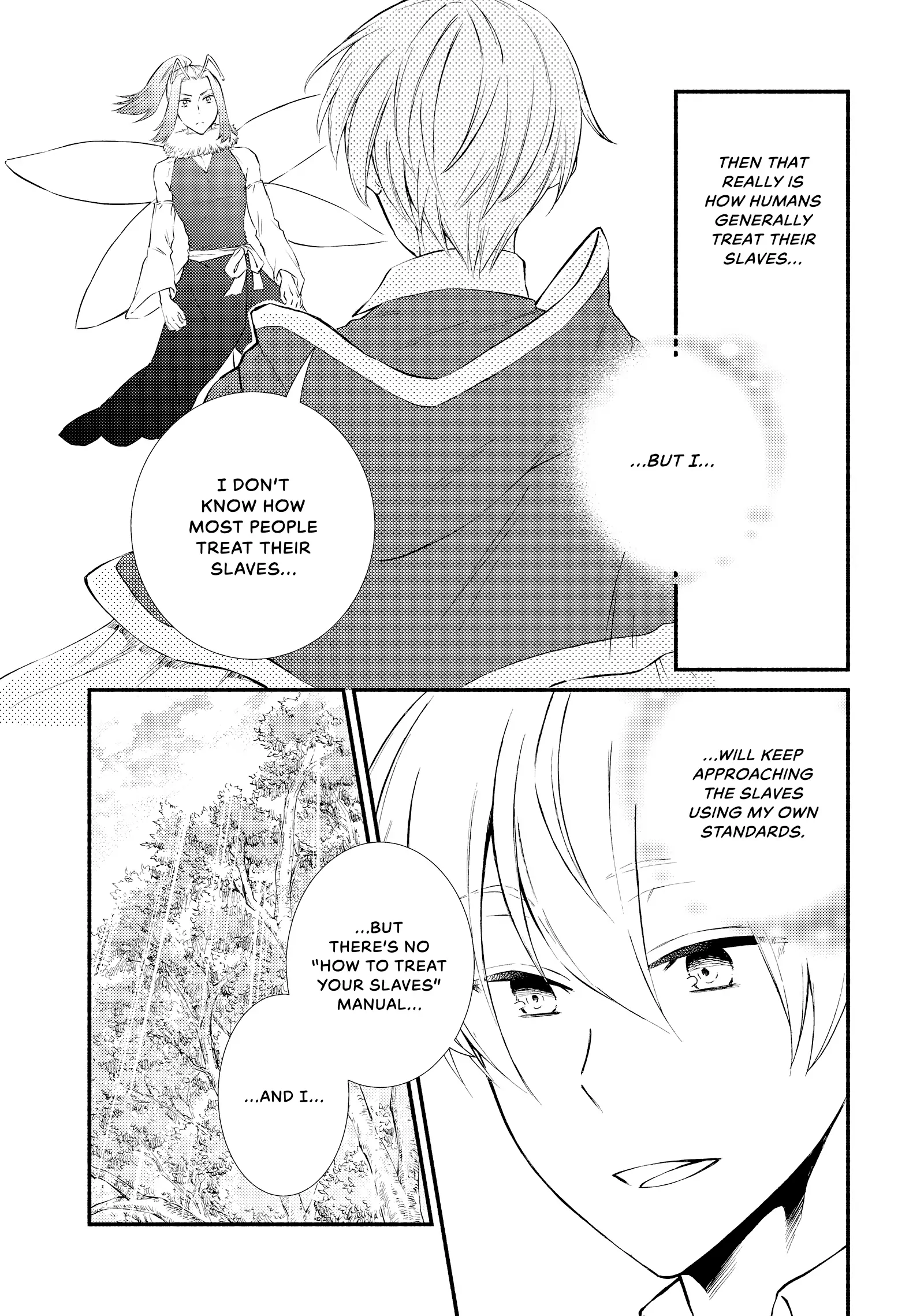 The Great Cleric Chapter 71 - page 15