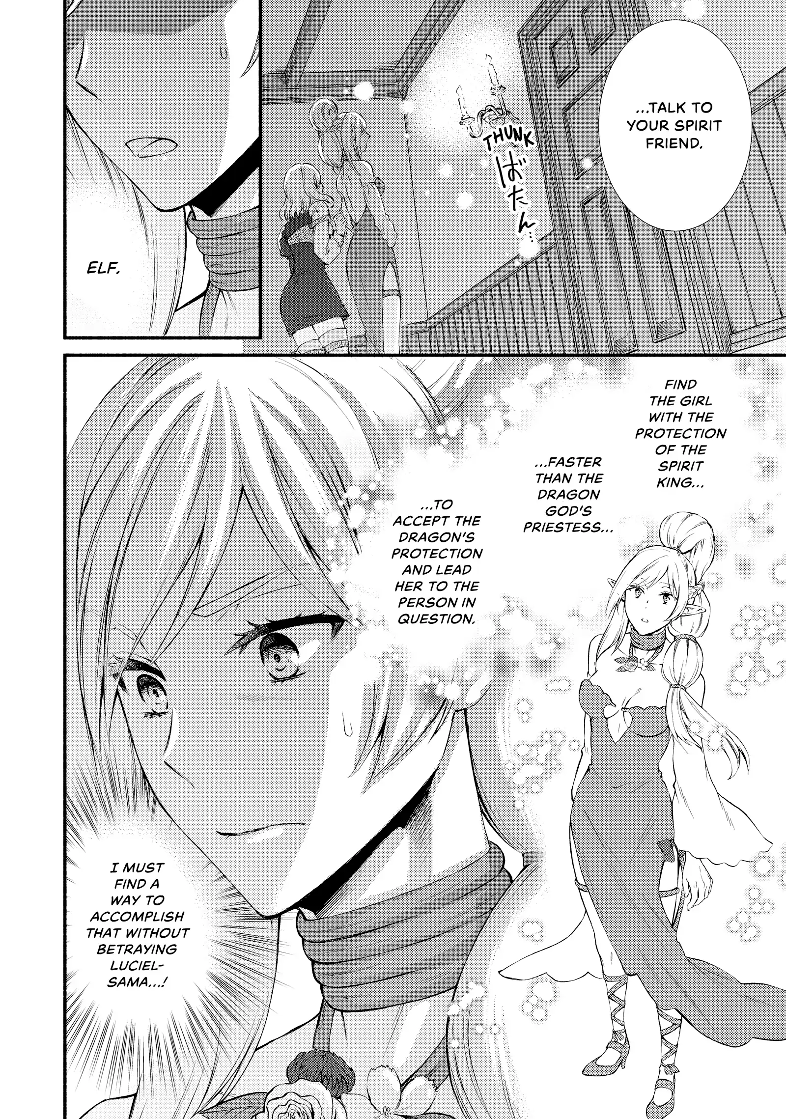 The Great Cleric Chapter 71 - page 24