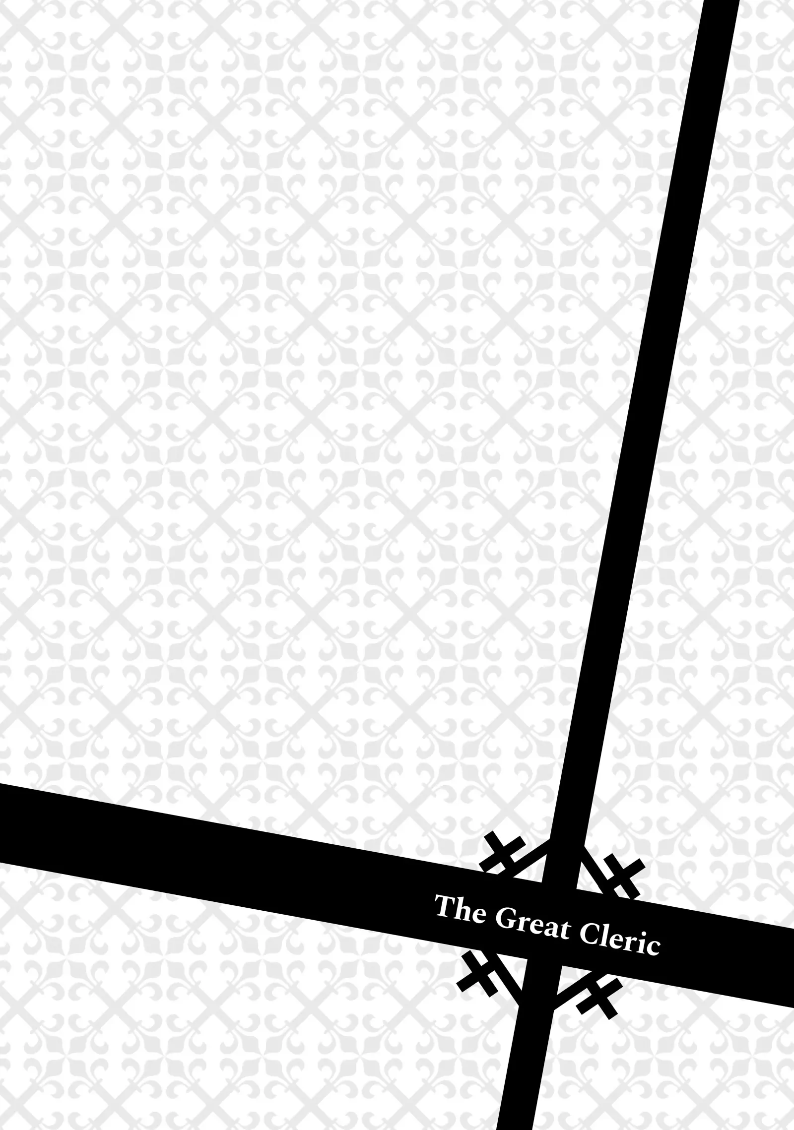 The Great Cleric Chapter 71 - page 26