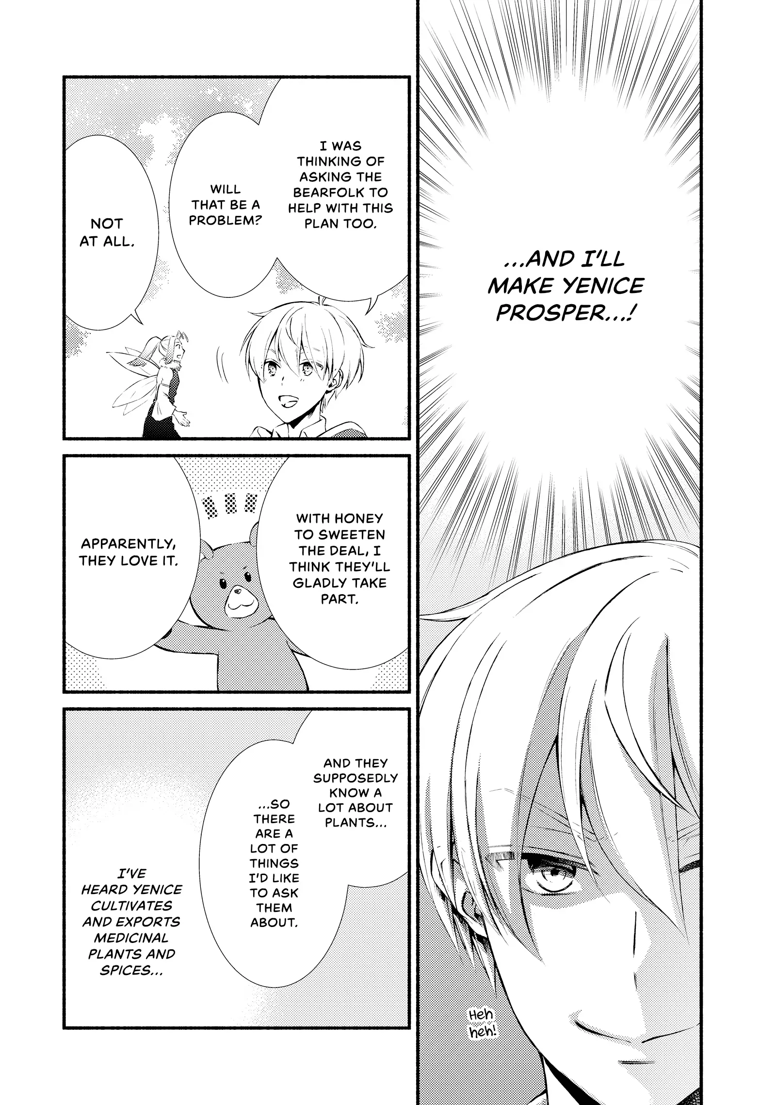 The Great Cleric Chapter 71 - page 6
