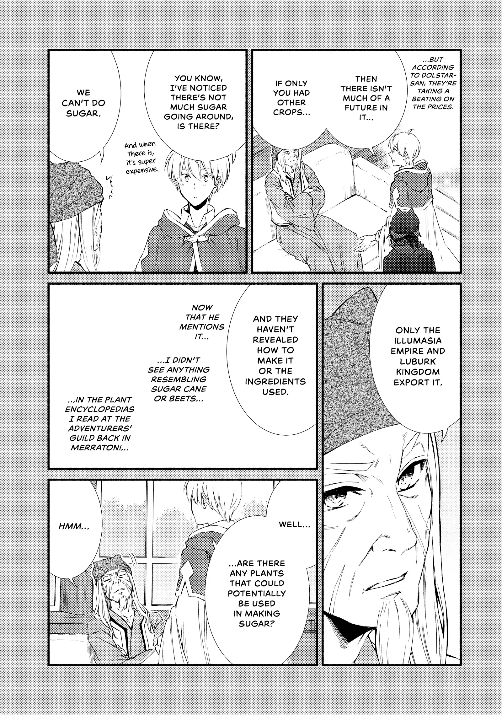 The Great Cleric Chapter 71 - page 7