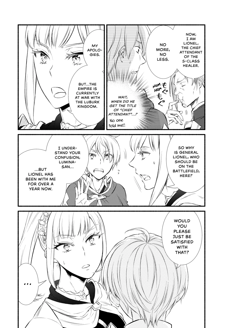 The Great Cleric Chapter 87 - page 12