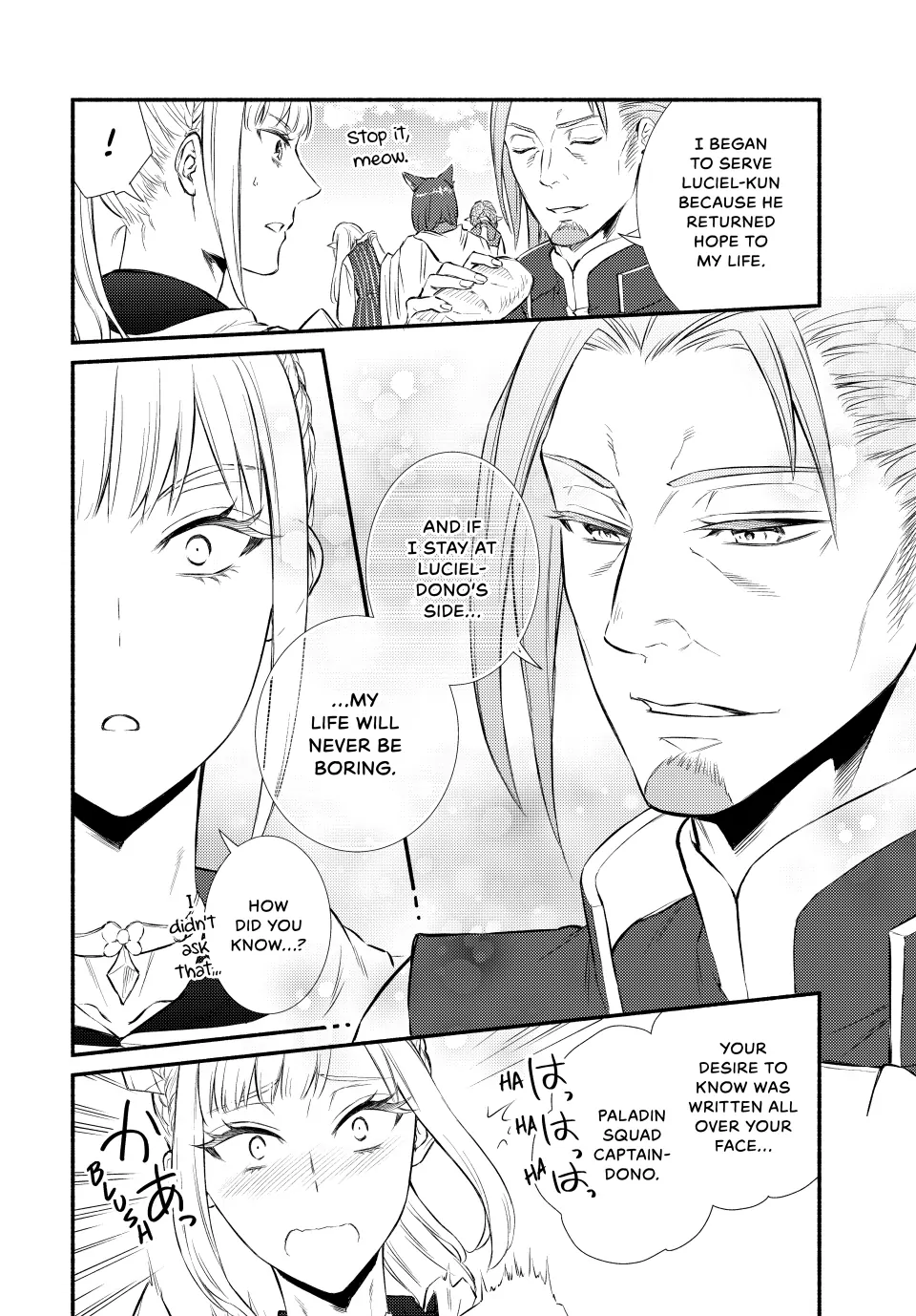 The Great Cleric Chapter 87 - page 20