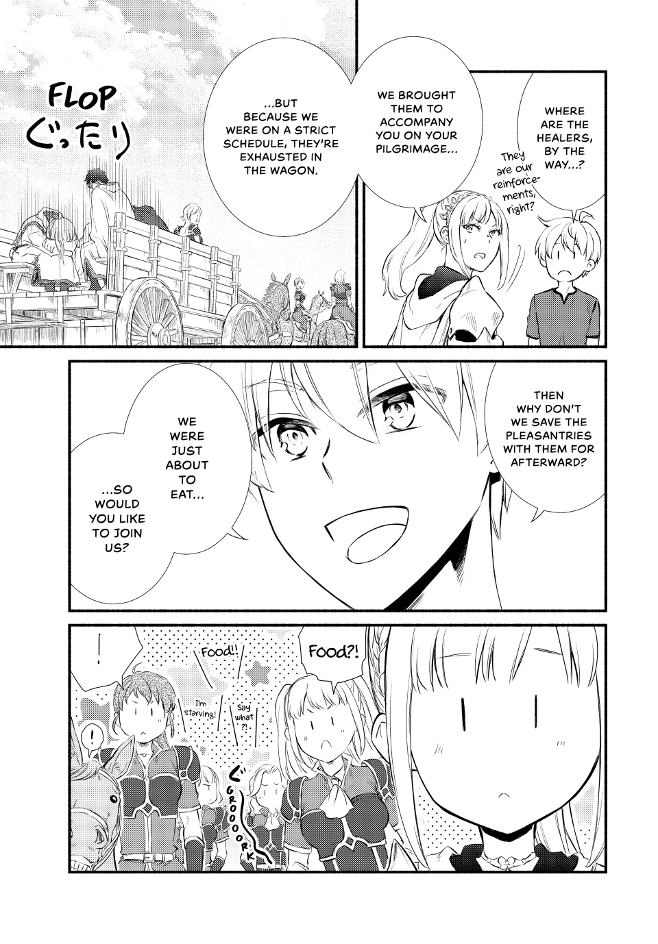 The Great Cleric Chapter 87 - page 7
