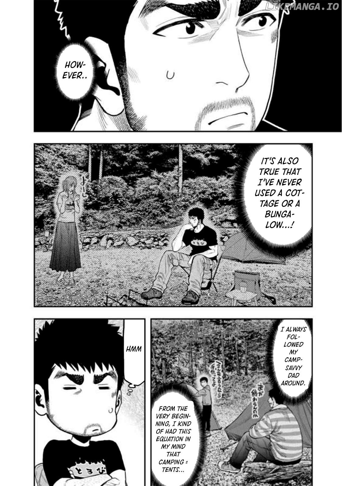 Futari Solo Camp Chapter 45 - page 11