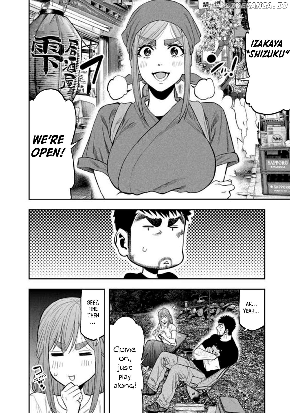 Futari Solo Camp Chapter 45 - page 17