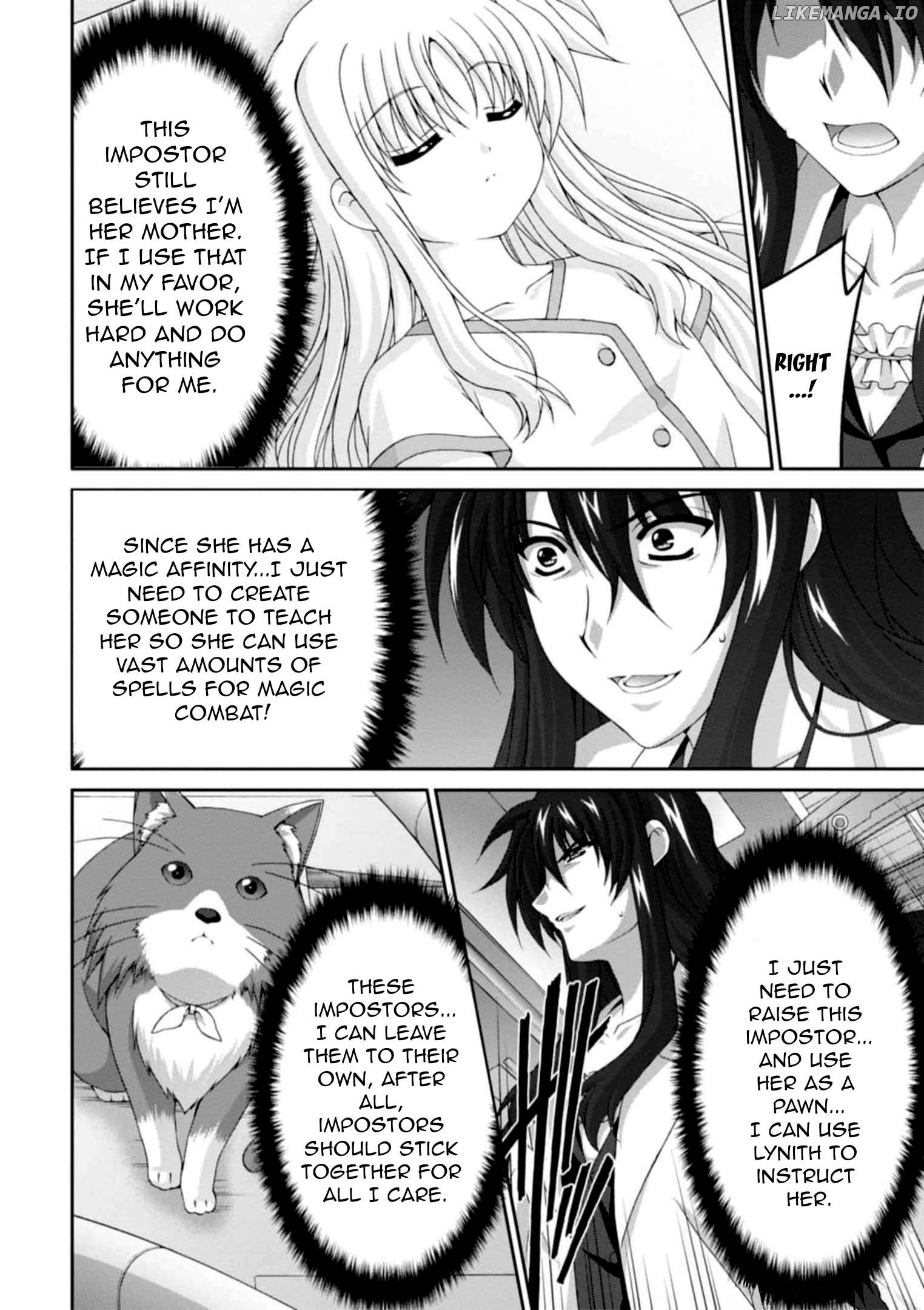 ORIGINAL CHRONICLE Magical Girl Lyrical Nanoha The 1st Chapter 13 - page 7