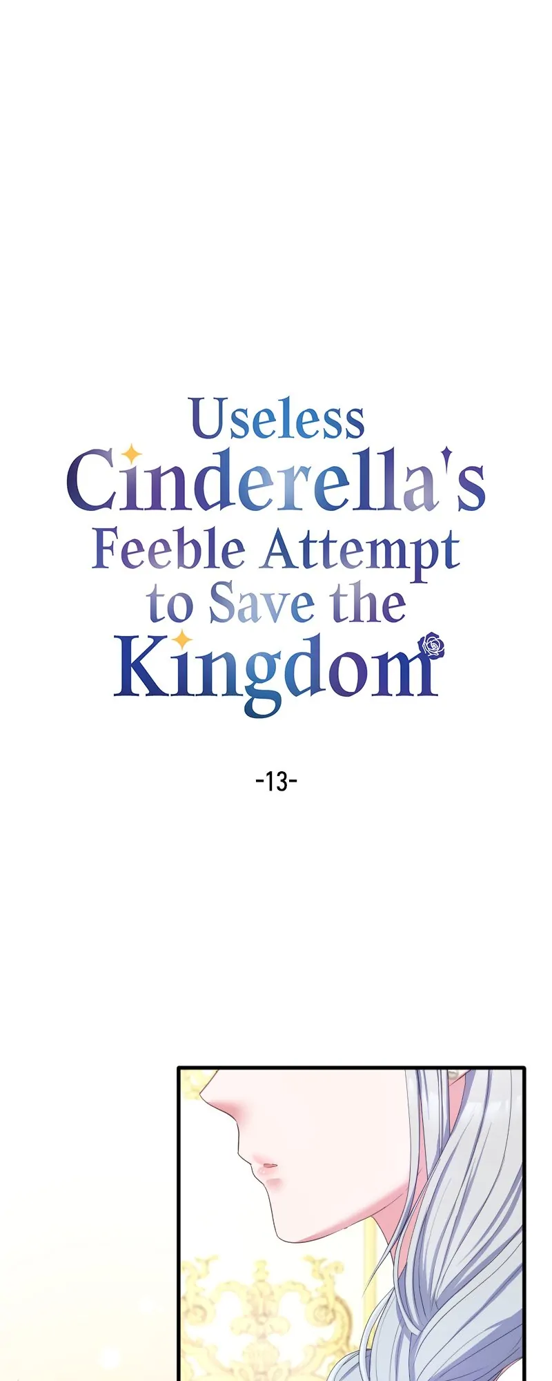 Useless Cinderella's Feeble Attempt to Save the Kingdom Chapter 13 - page 1