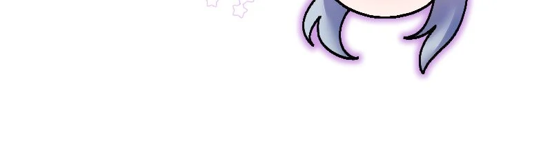 Useless Cinderella's Feeble Attempt to Save the Kingdom Chapter 50 - page 43