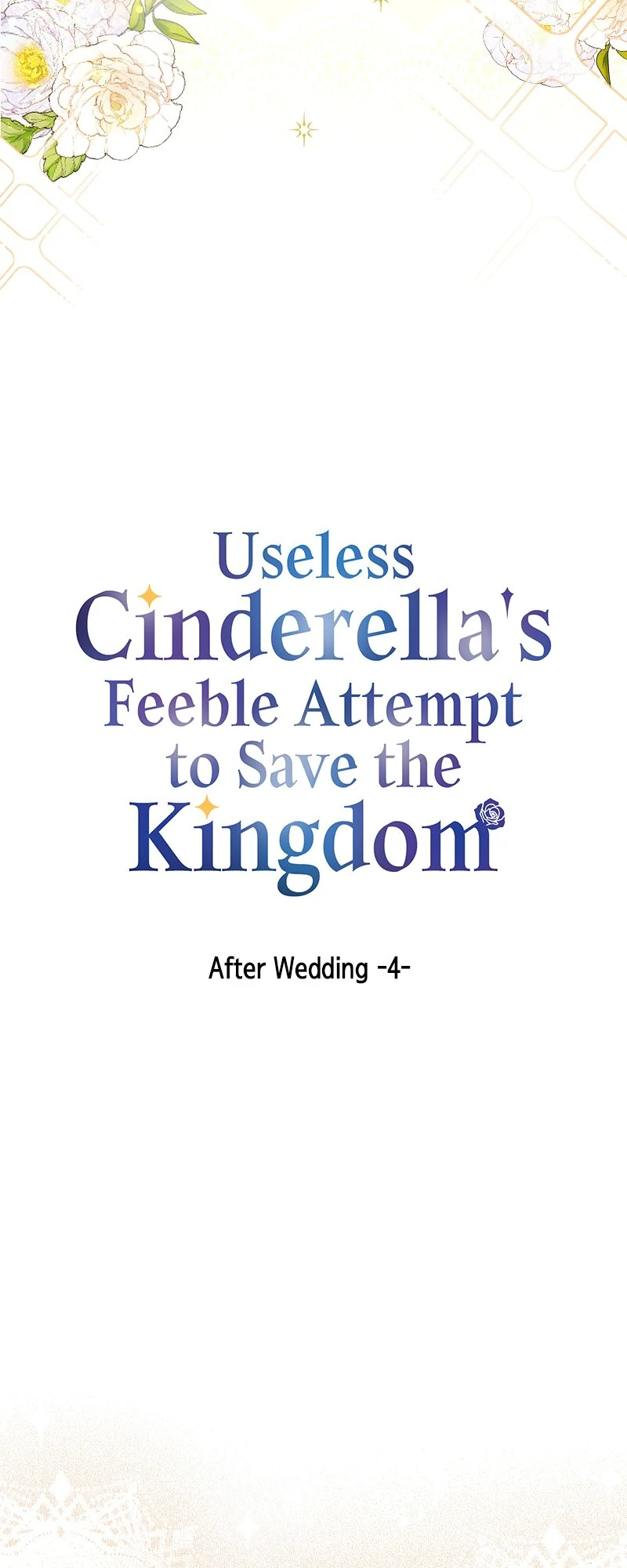 Useless Cinderella's Feeble Attempt to Save the Kingdom Chapter 54 - page 4
