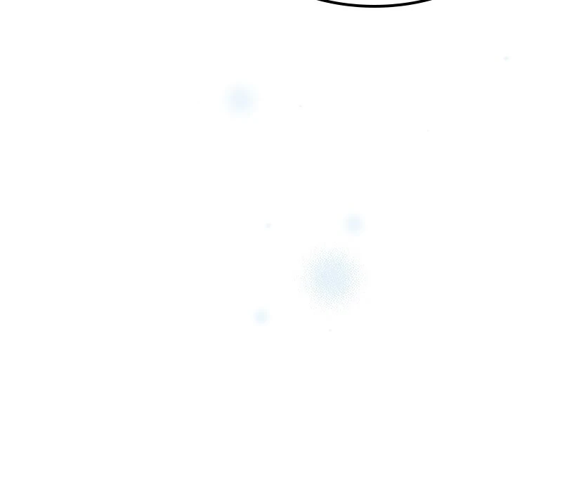 Useless Cinderella's Feeble Attempt to Save the Kingdom Chapter 54 - page 46