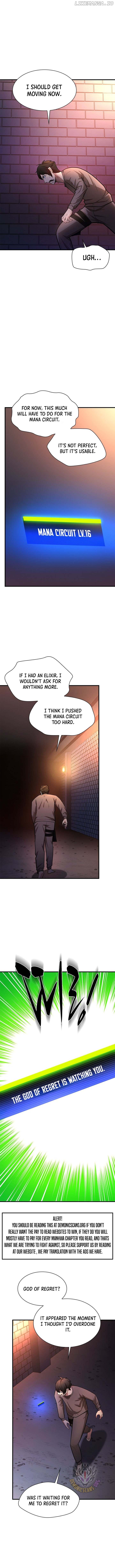 The Tutorial is Too Hard Chapter 211 - page 6