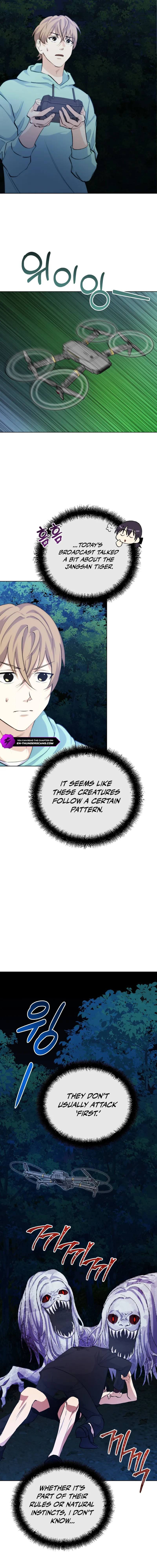 Seoul Exorcism Department Chapter 28 - page 7