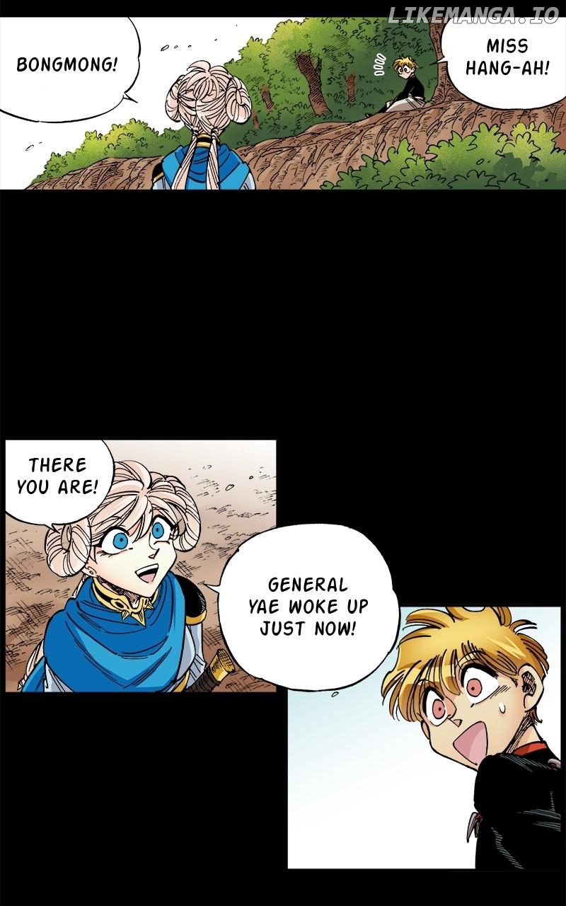 King of the East Chapter 158 - page 11