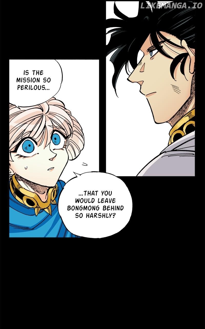 King of the East Chapter 158 - page 44
