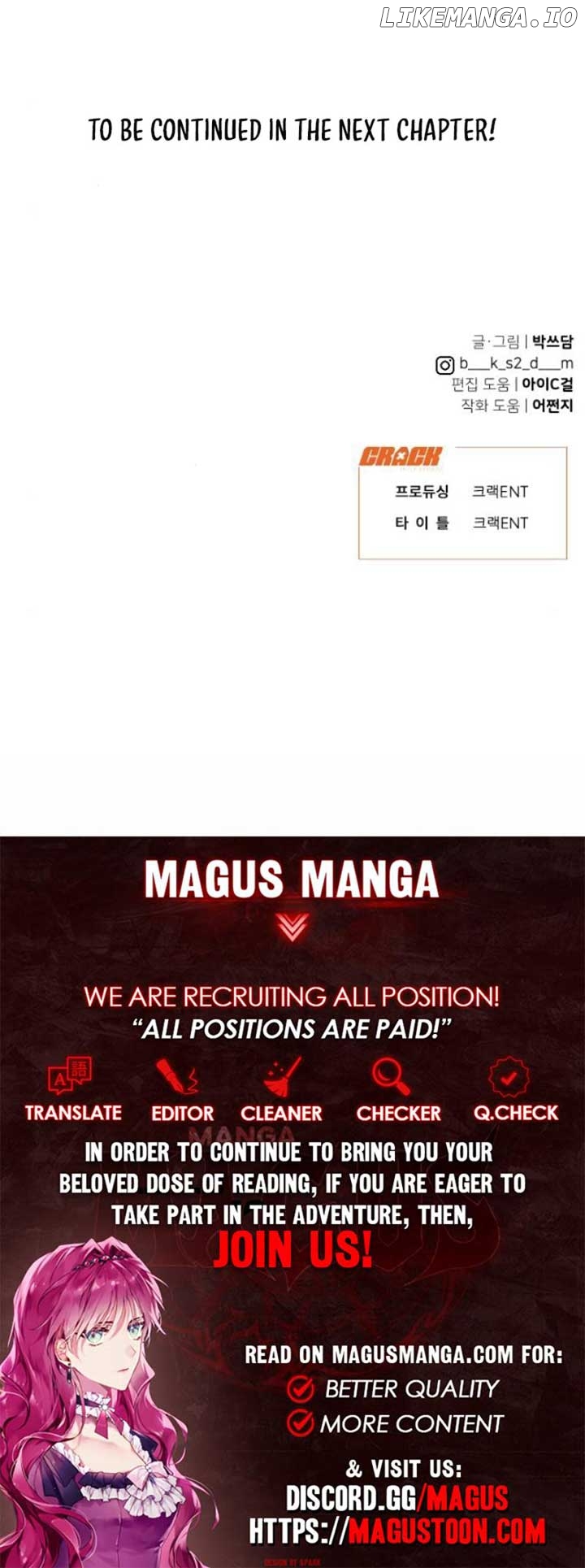 What Kind of Rice Cake Is This Chapter 51 - page 7