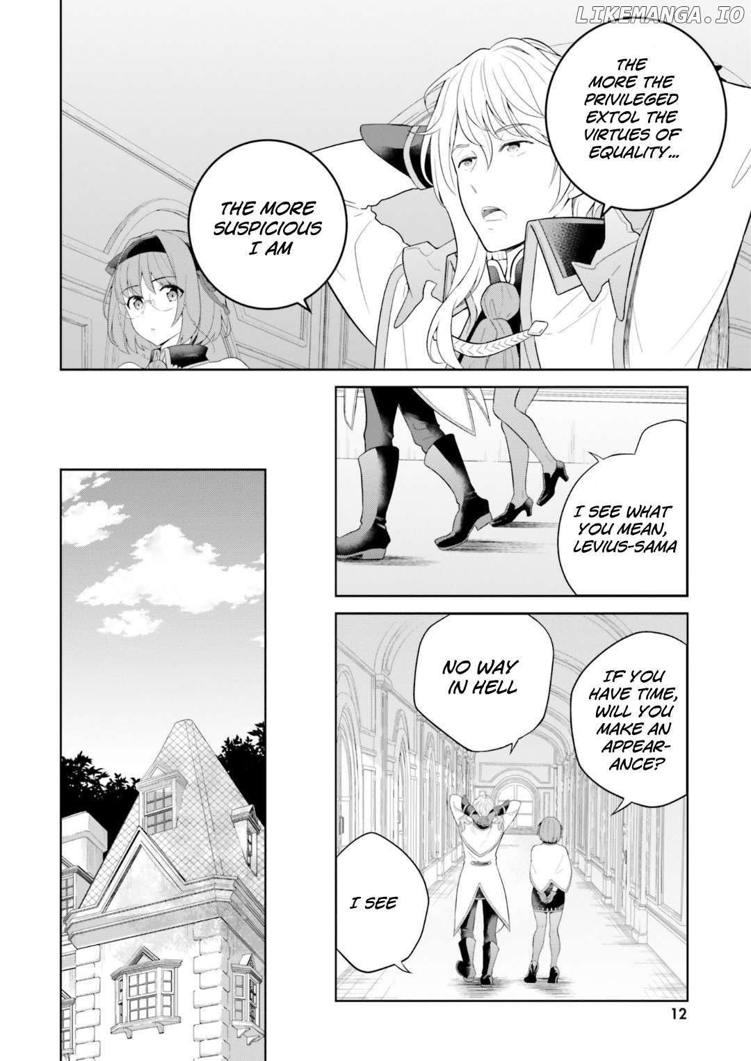 Shindou Yuusha to Maid Onee-san Chapter 28 - page 13