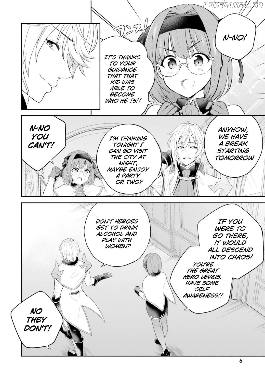 Shindou Yuusha to Maid Onee-san Chapter 28 - page 7