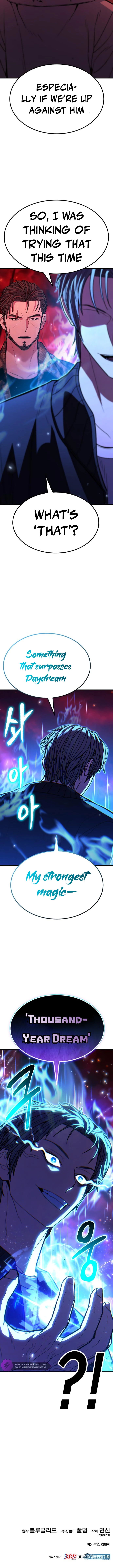 The Expelled Hero Is Too Strong Chapter 44 - page 17