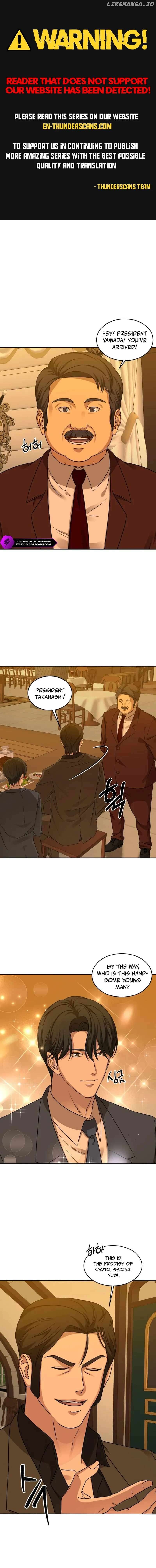 Gambling 1945 Chapter 12 - page 1