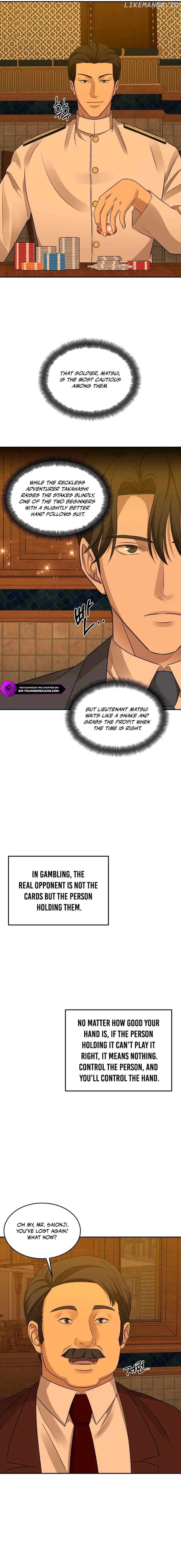 Gambling 1945 Chapter 12 - page 15