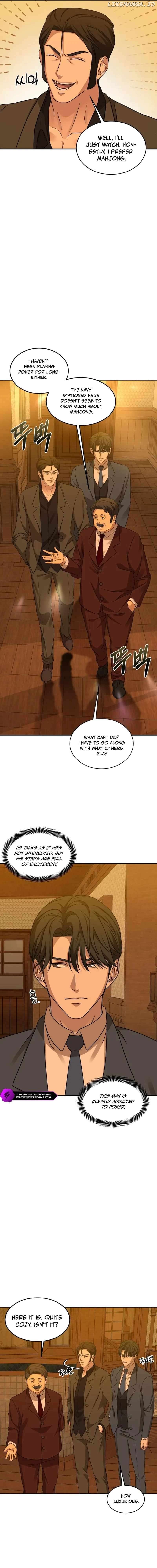 Gambling 1945 Chapter 12 - page 4