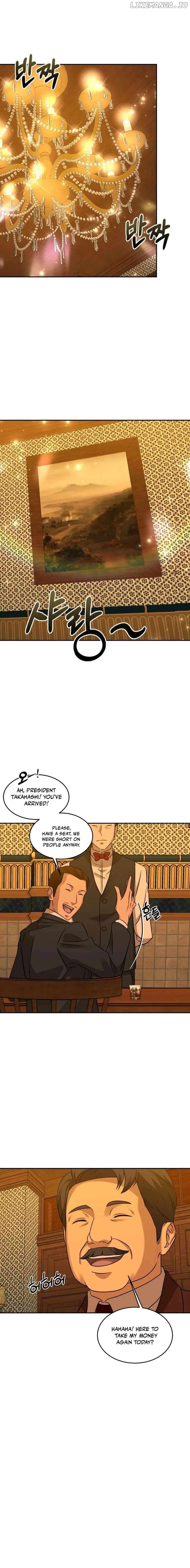 Gambling 1945 Chapter 12 - page 5