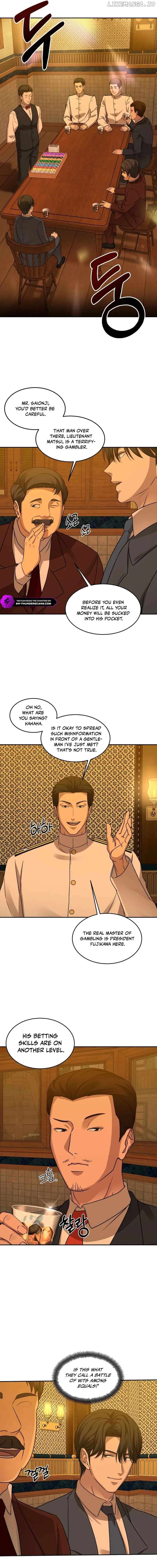 Gambling 1945 Chapter 12 - page 6
