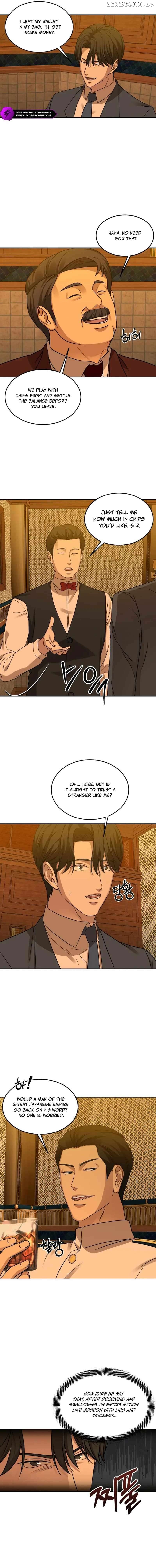 Gambling 1945 Chapter 12 - page 9