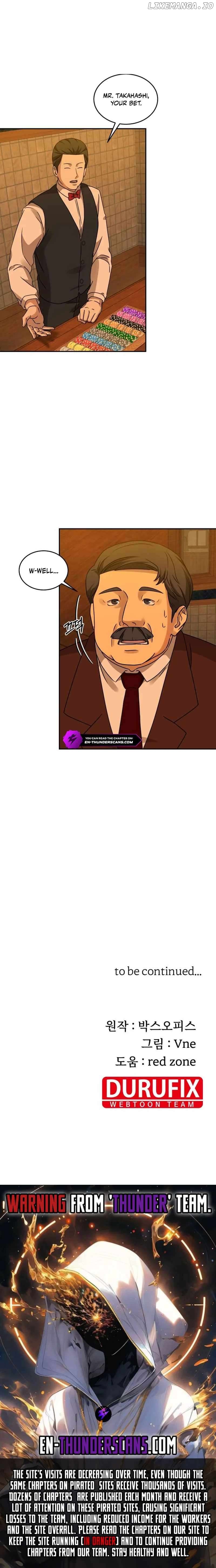 Gambling 1945 Chapter 13 - page 17