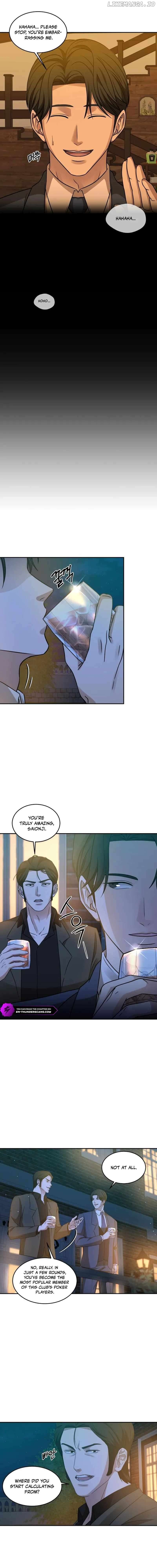 Gambling 1945 Chapter 14 - page 15