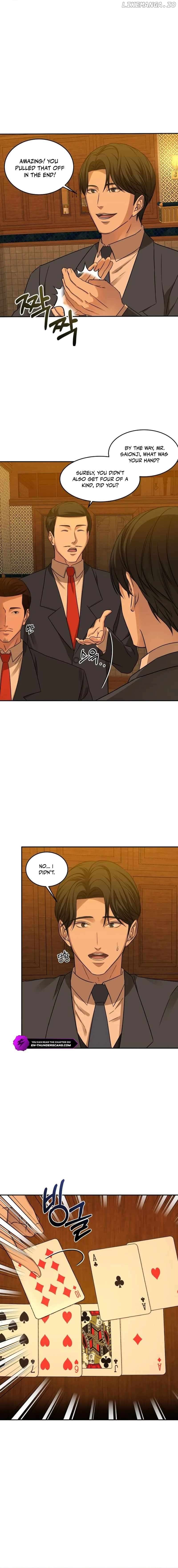 Gambling 1945 Chapter 14 - page 7