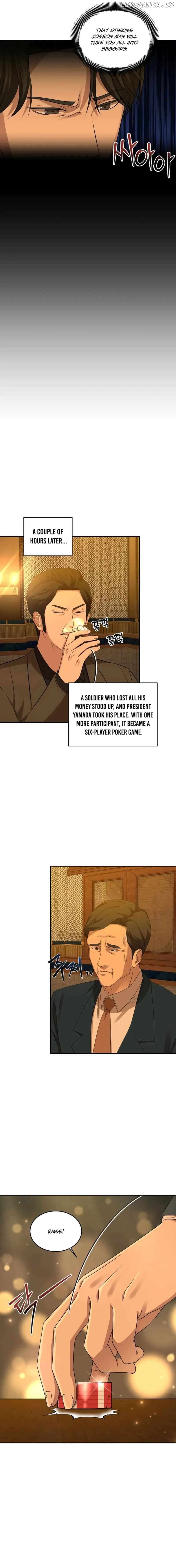 Gambling 1945 Chapter 15 - page 12