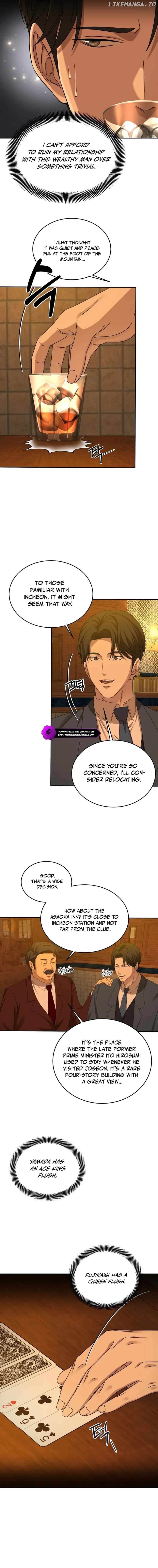 Gambling 1945 Chapter 16 - page 6