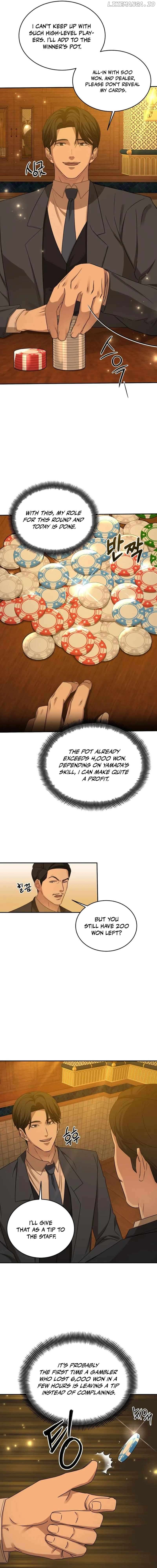 Gambling 1945 Chapter 16 - page 8