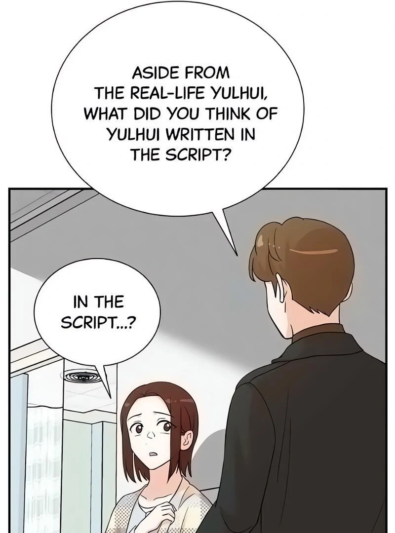 Second Life Producer Chapter 181 - page 7