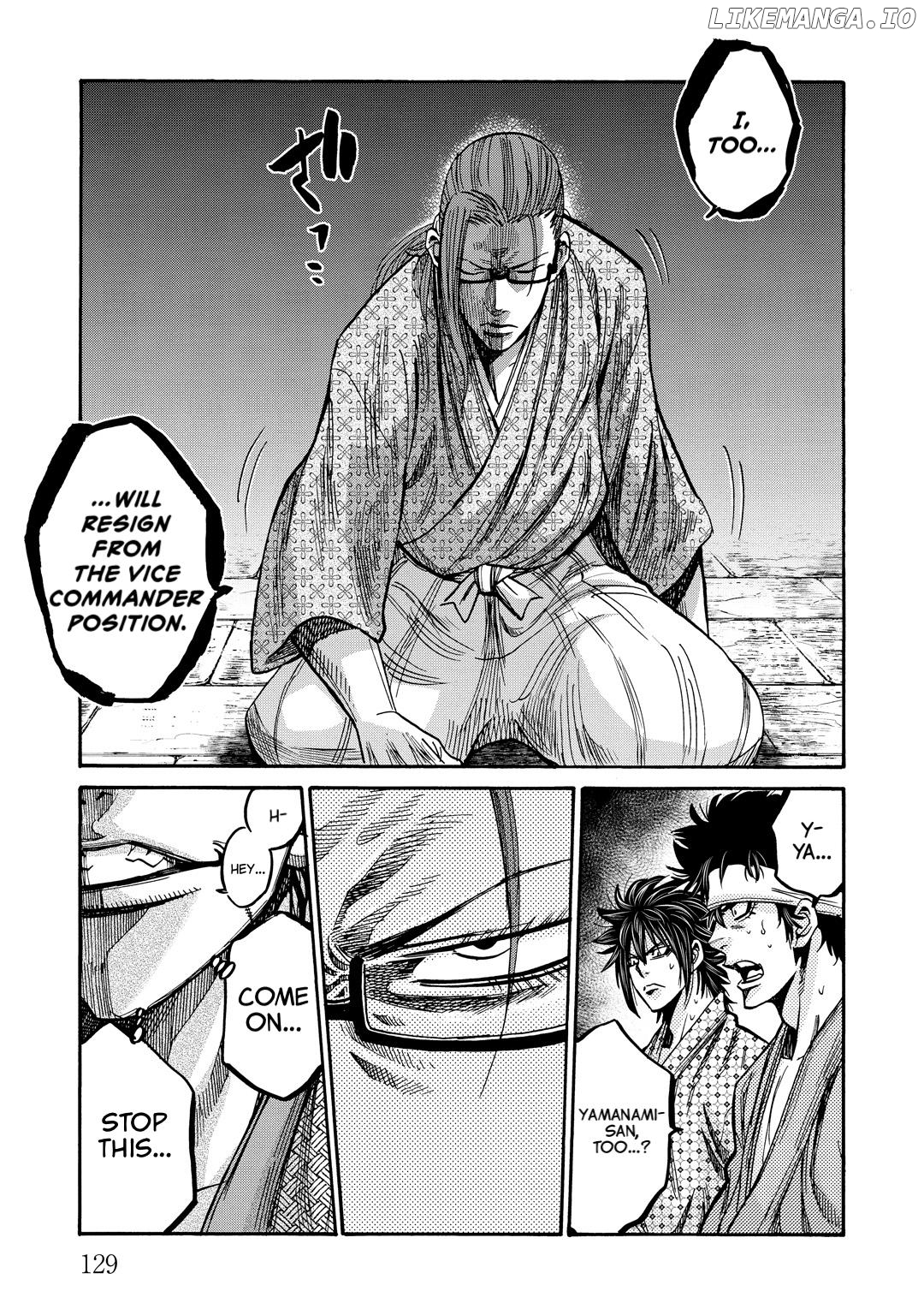 Requiem of the Shogun Chapter 33 - page 10