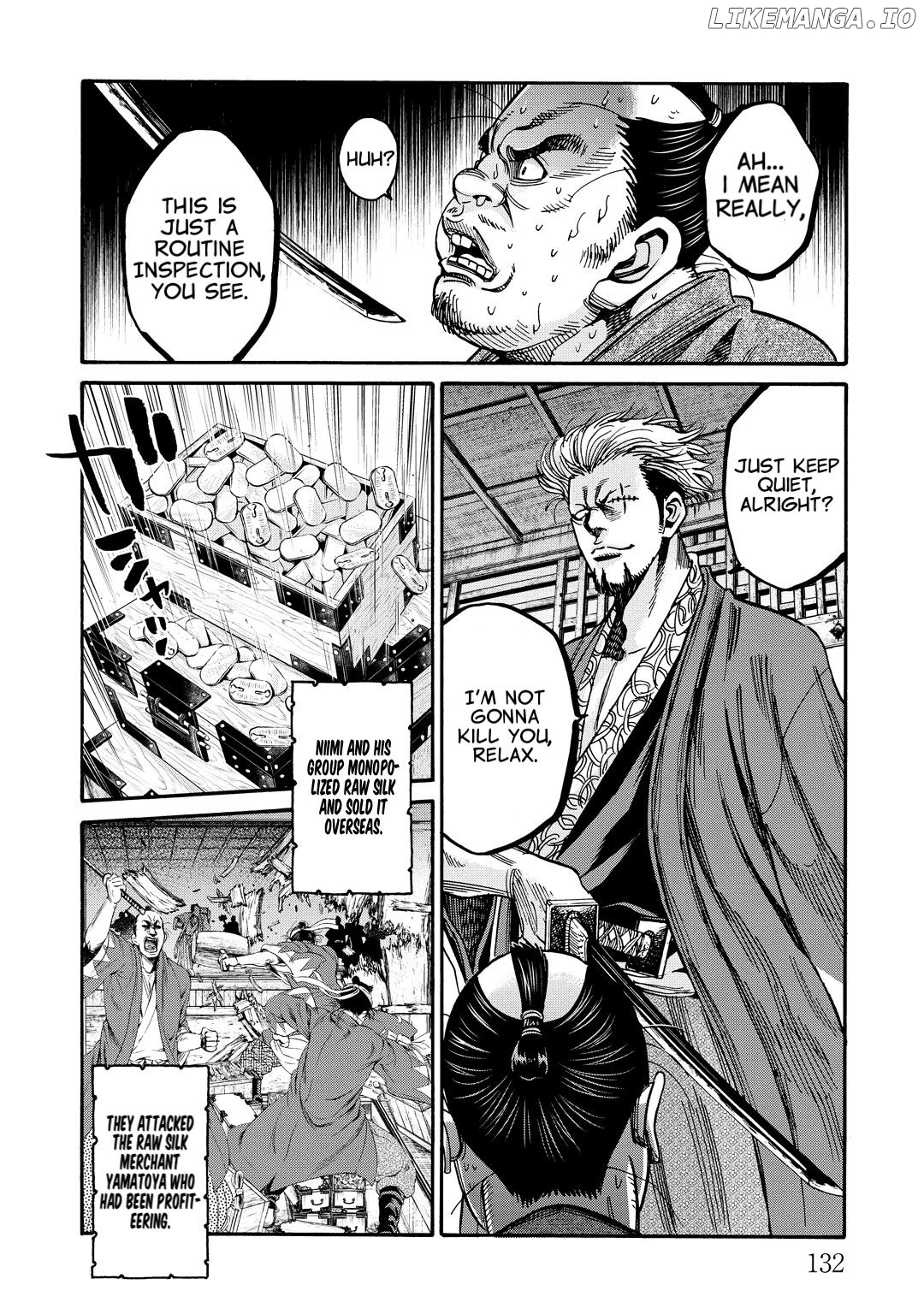 Requiem of the Shogun Chapter 33 - page 12