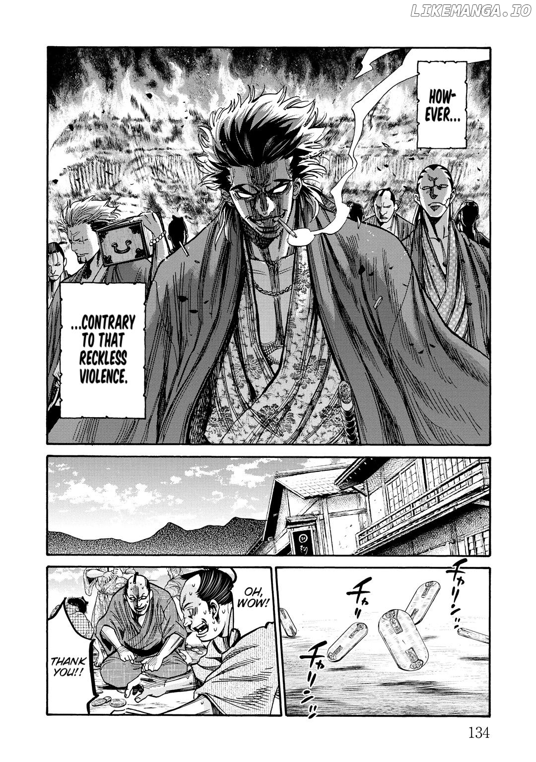 Requiem of the Shogun Chapter 33 - page 14