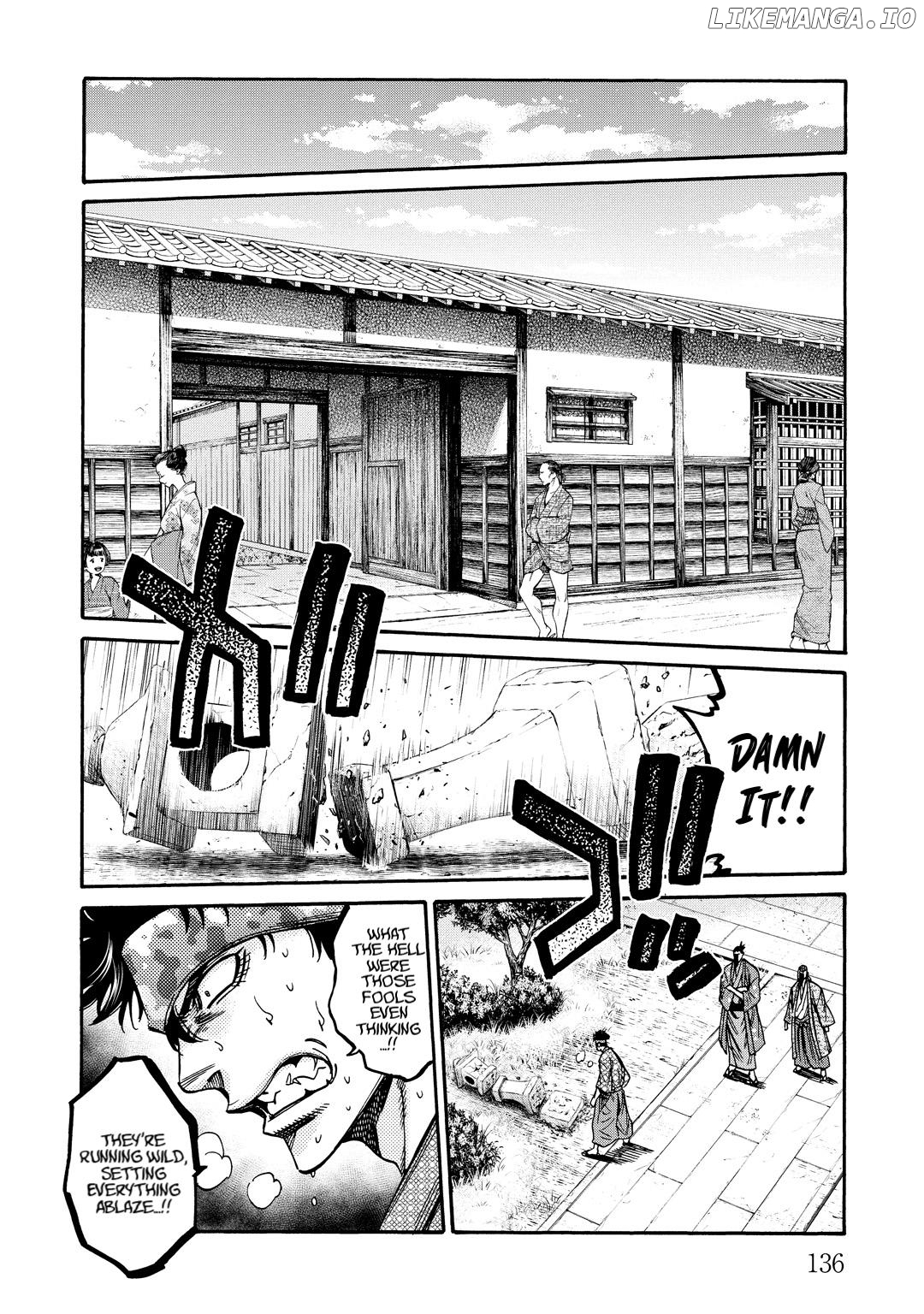 Requiem of the Shogun Chapter 33 - page 16