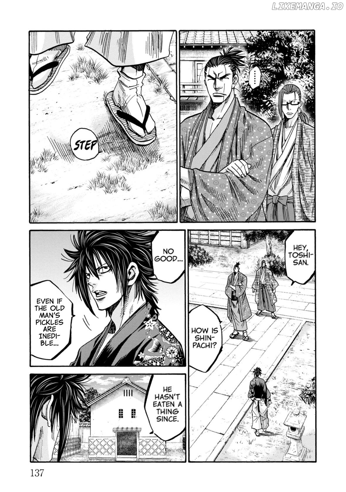 Requiem of the Shogun Chapter 33 - page 17